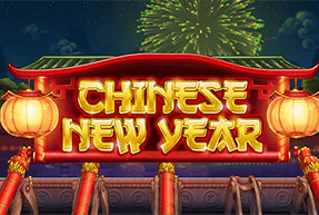 Chinese New Year