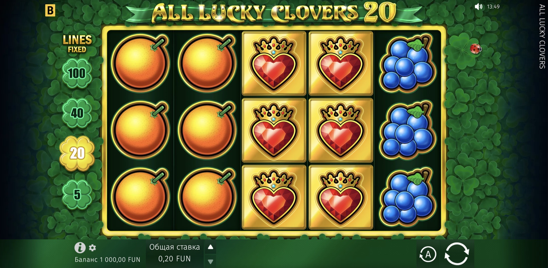 all_lucky_clovers_20