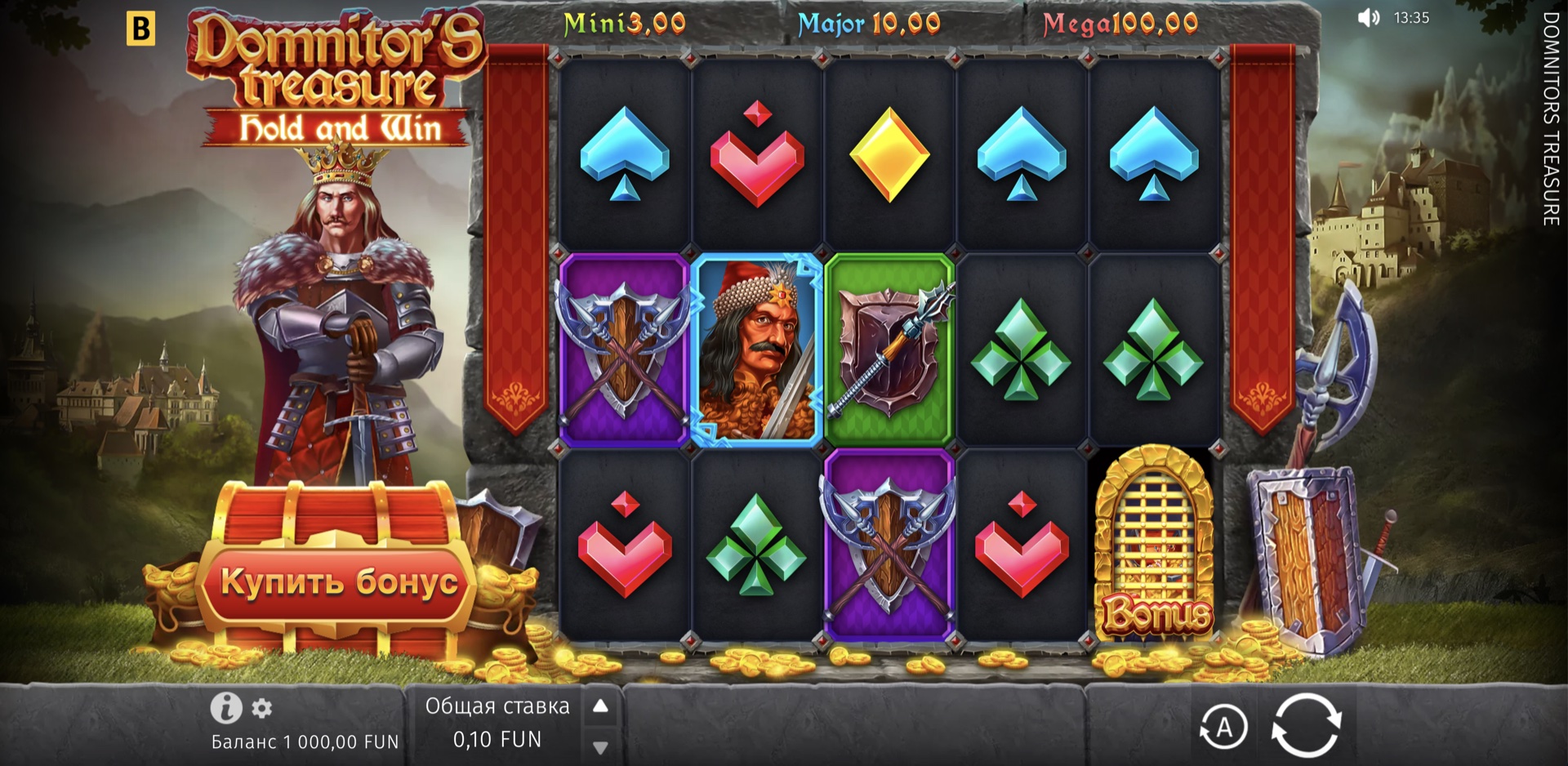 Domnitor's Treasure