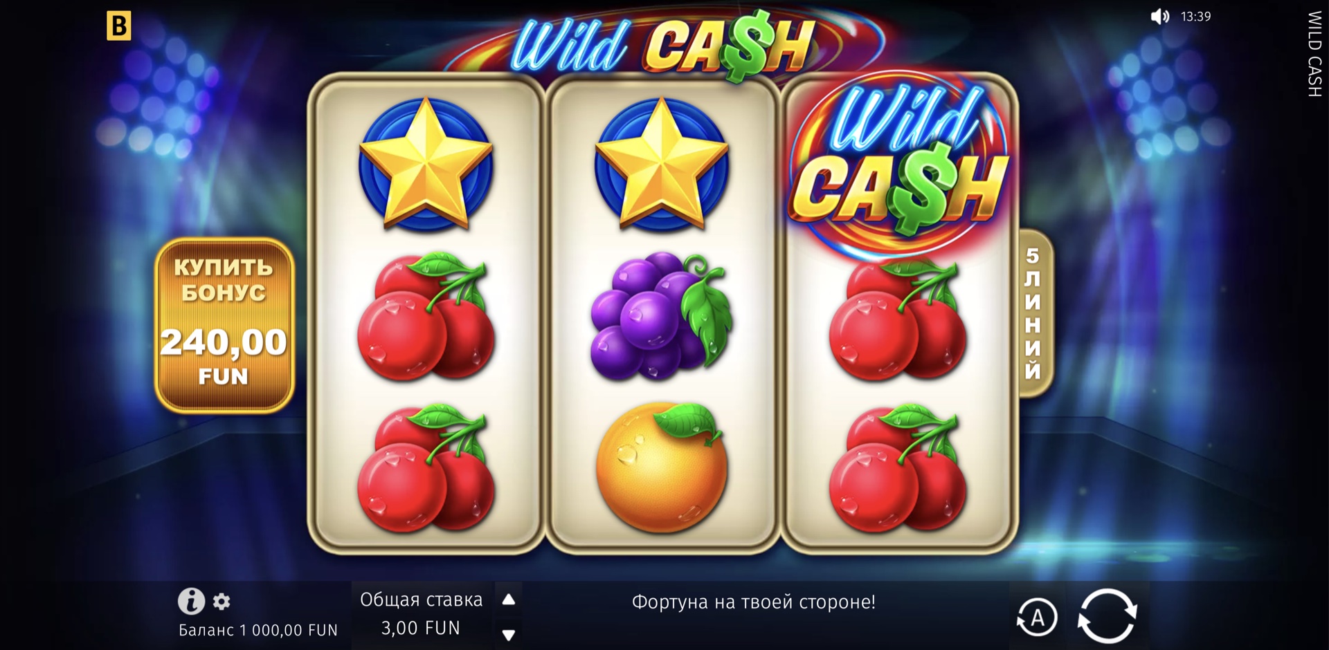 Wild Cash