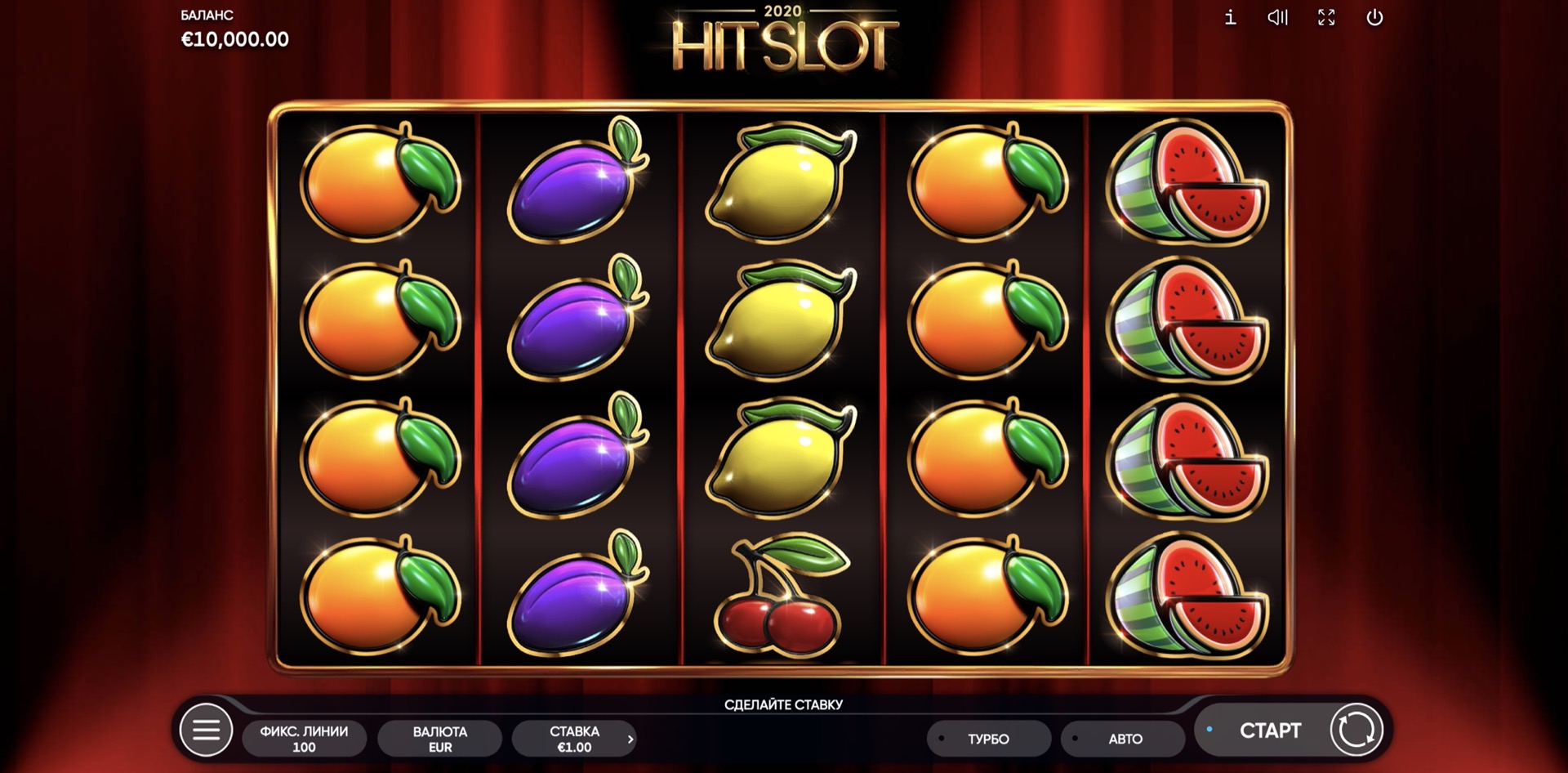 2020 Hit Slot