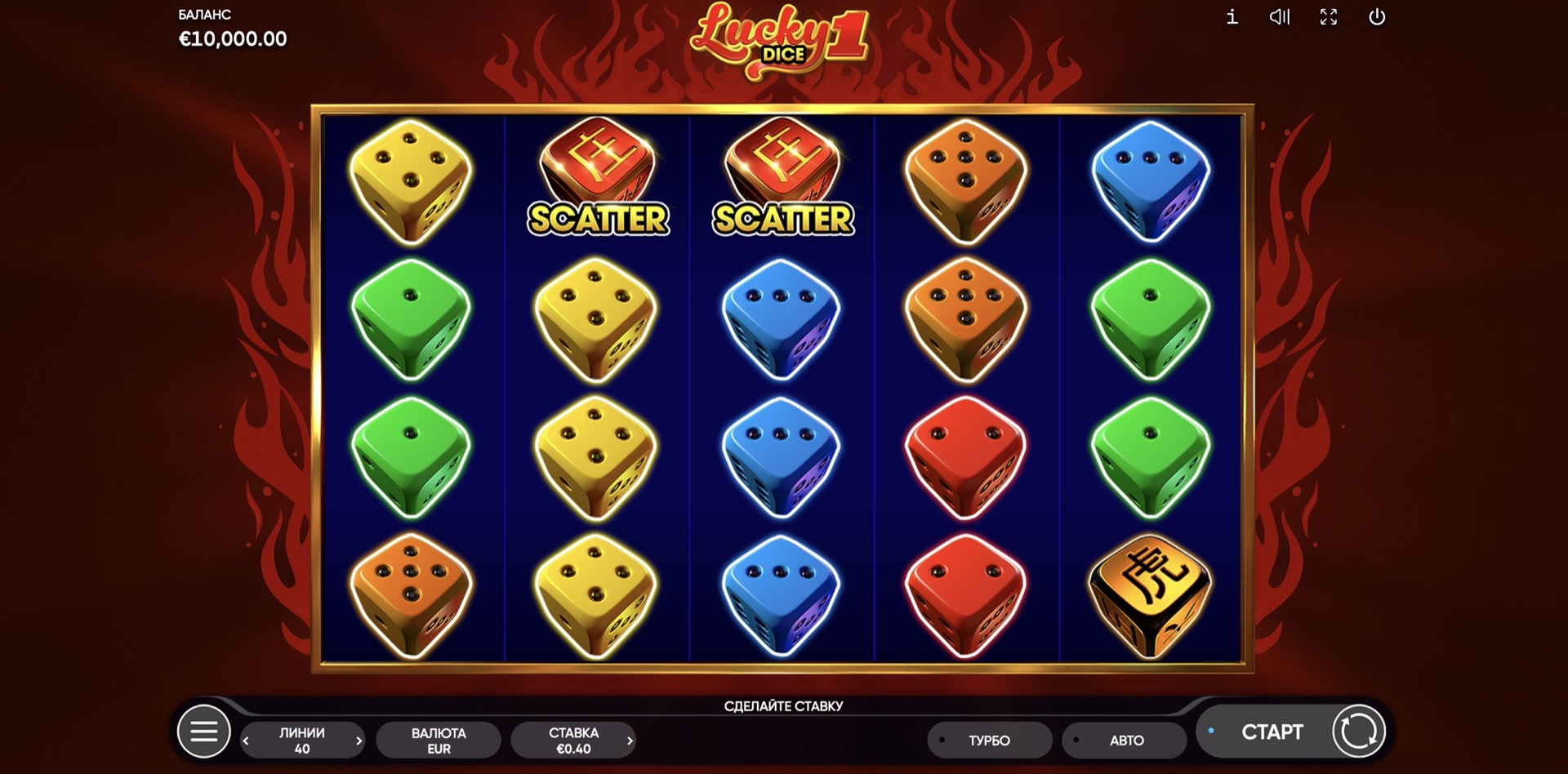lucky_dice_1