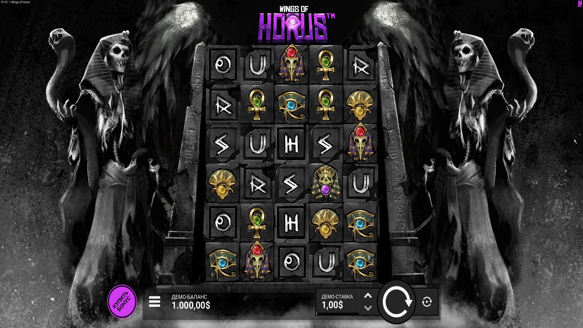 slot wings_of_horus wings_of_horus