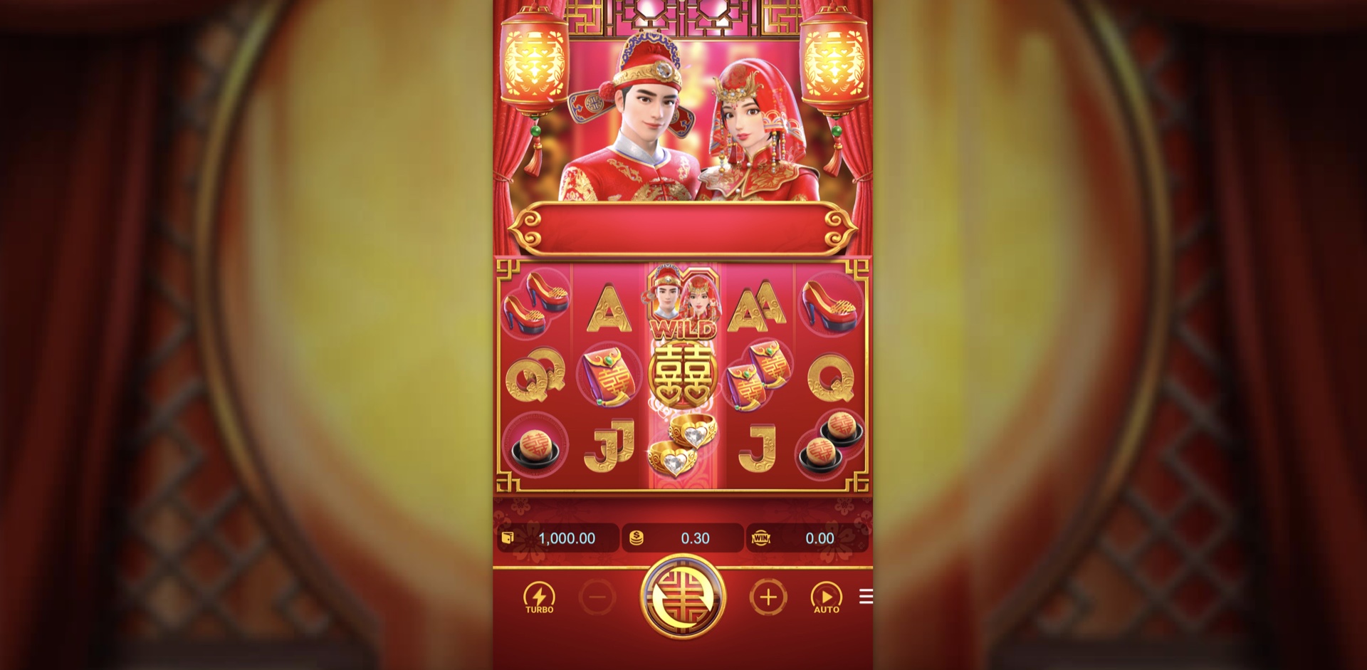 double_fortune