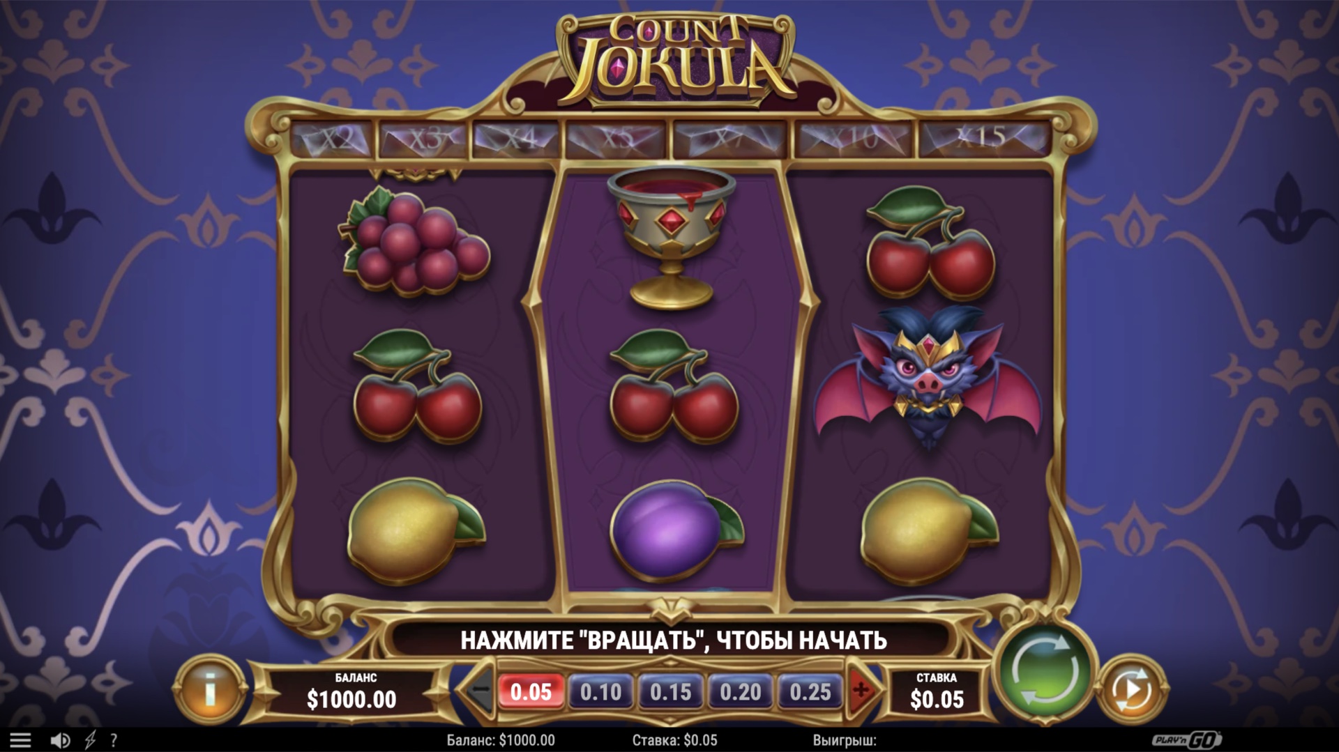 count_jokula