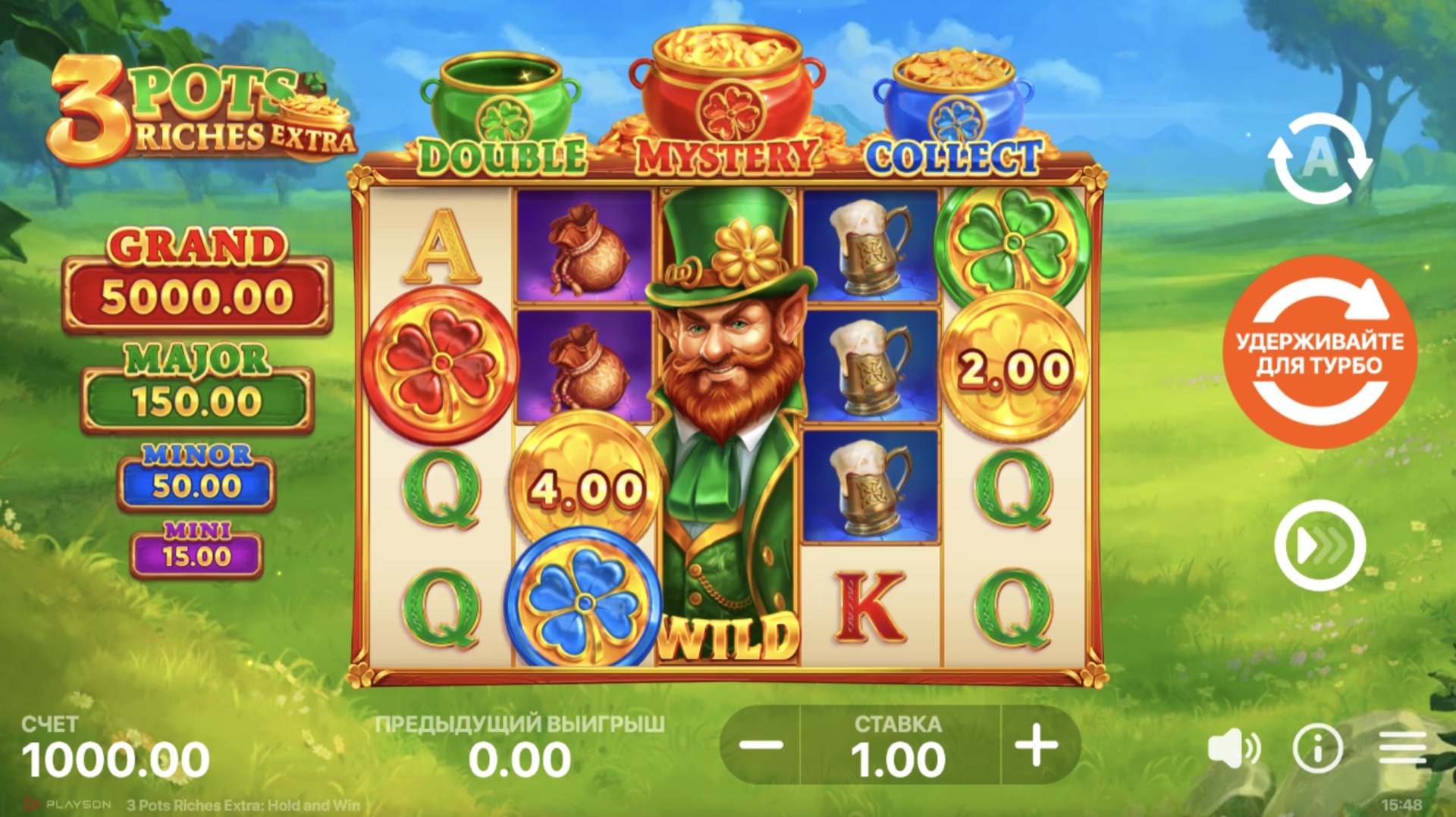 3 Pots Riches Extra: Hold and Win
