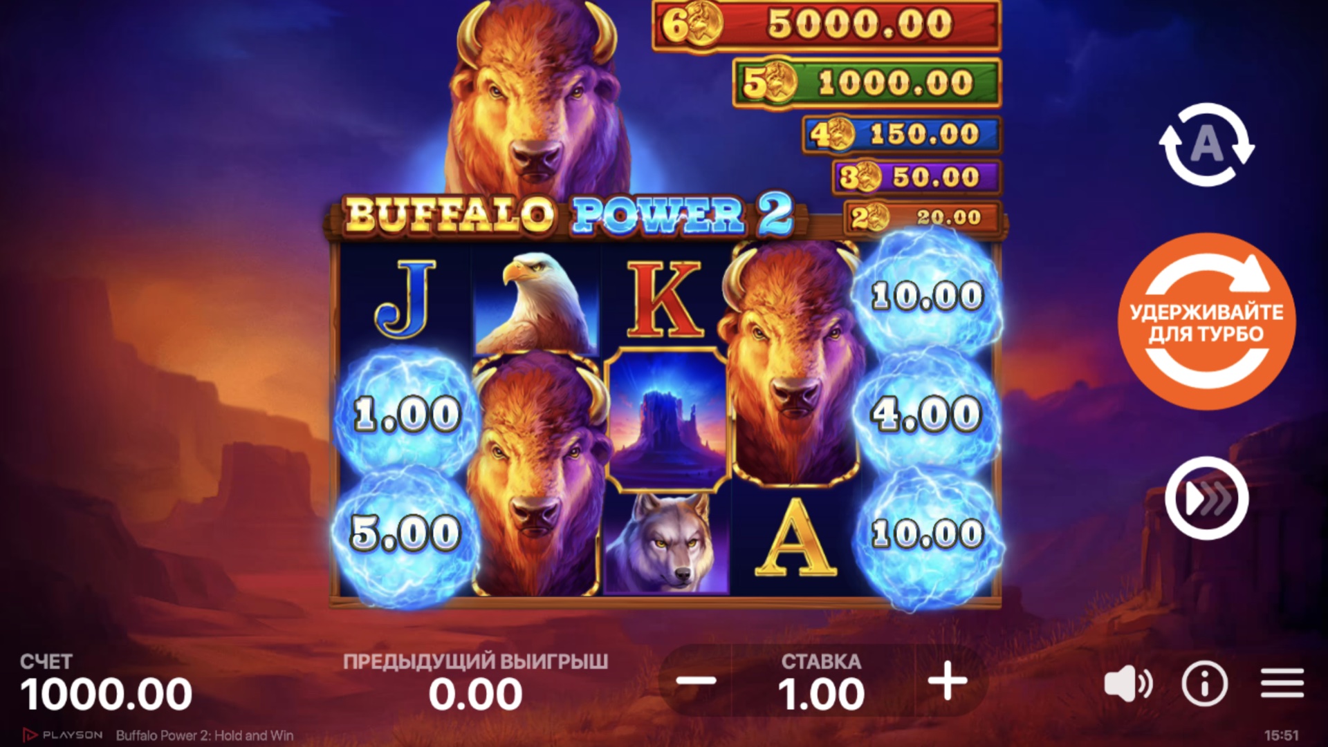 Buffalo Power 2: Hold and Win