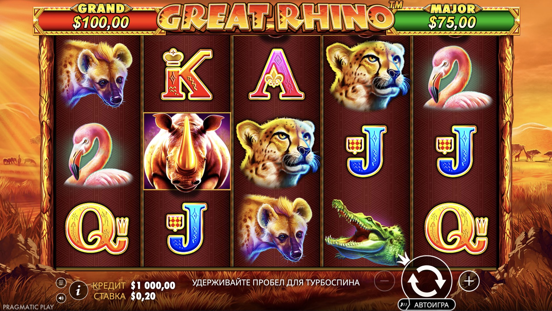 great_rhino