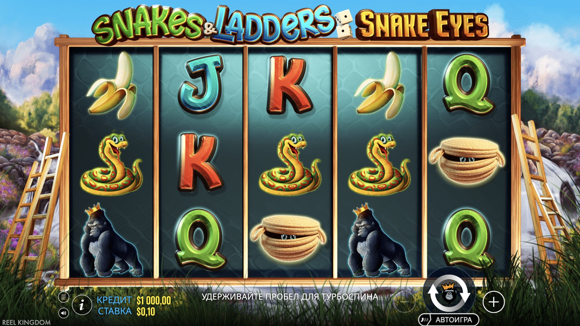 snakes_and_ladders_2_-_snake_eyes