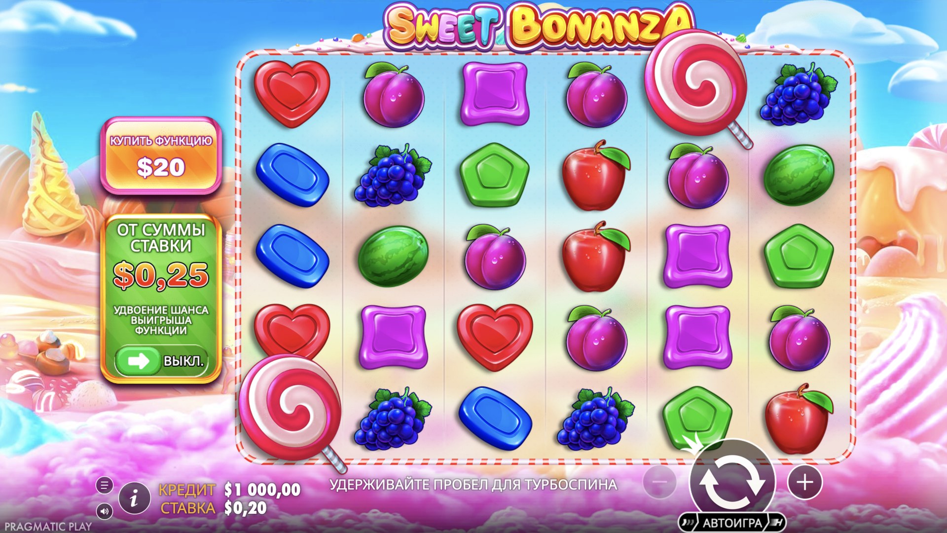 Sweet Bonanza
