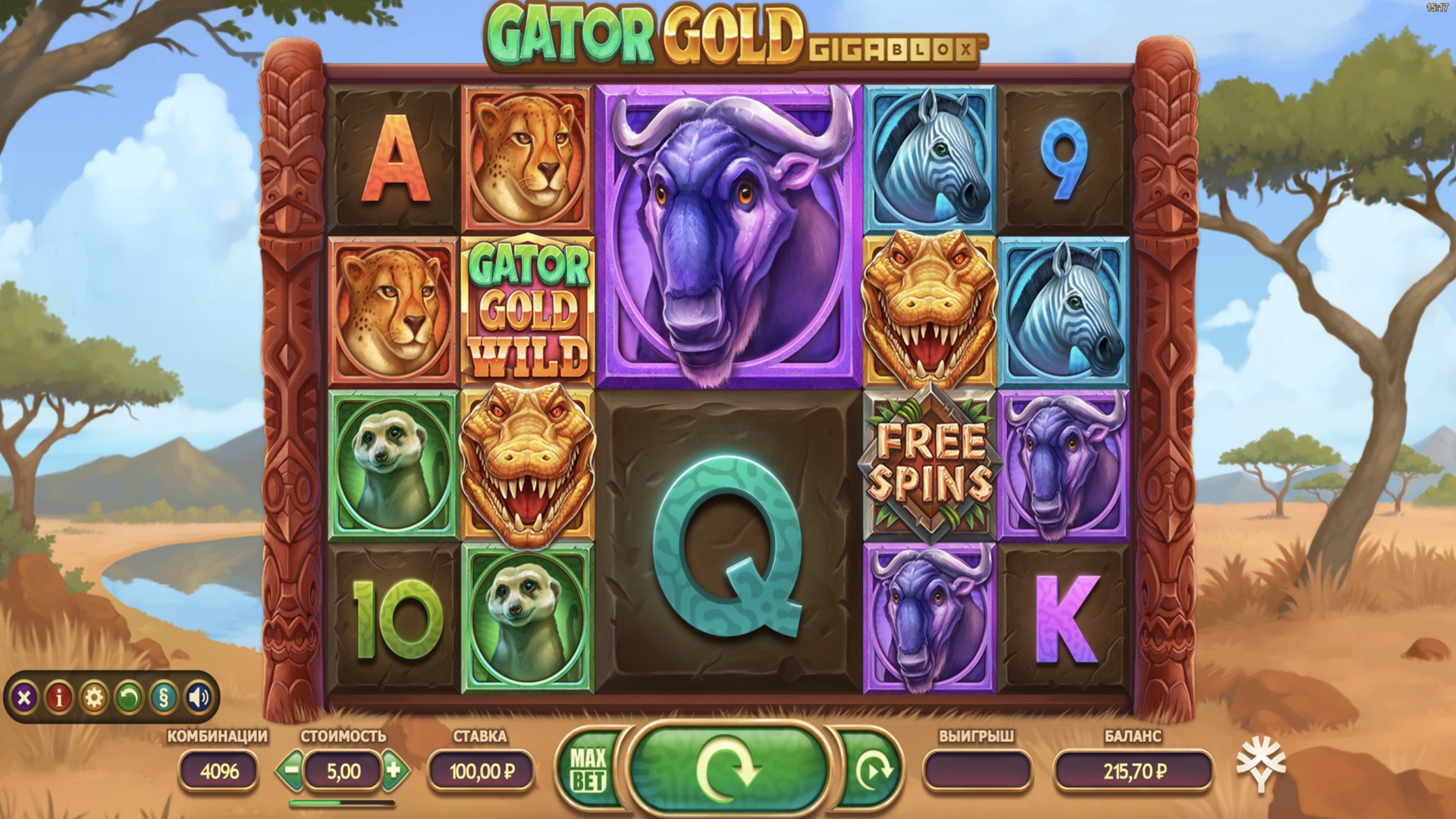 Gator Gold Gigablox