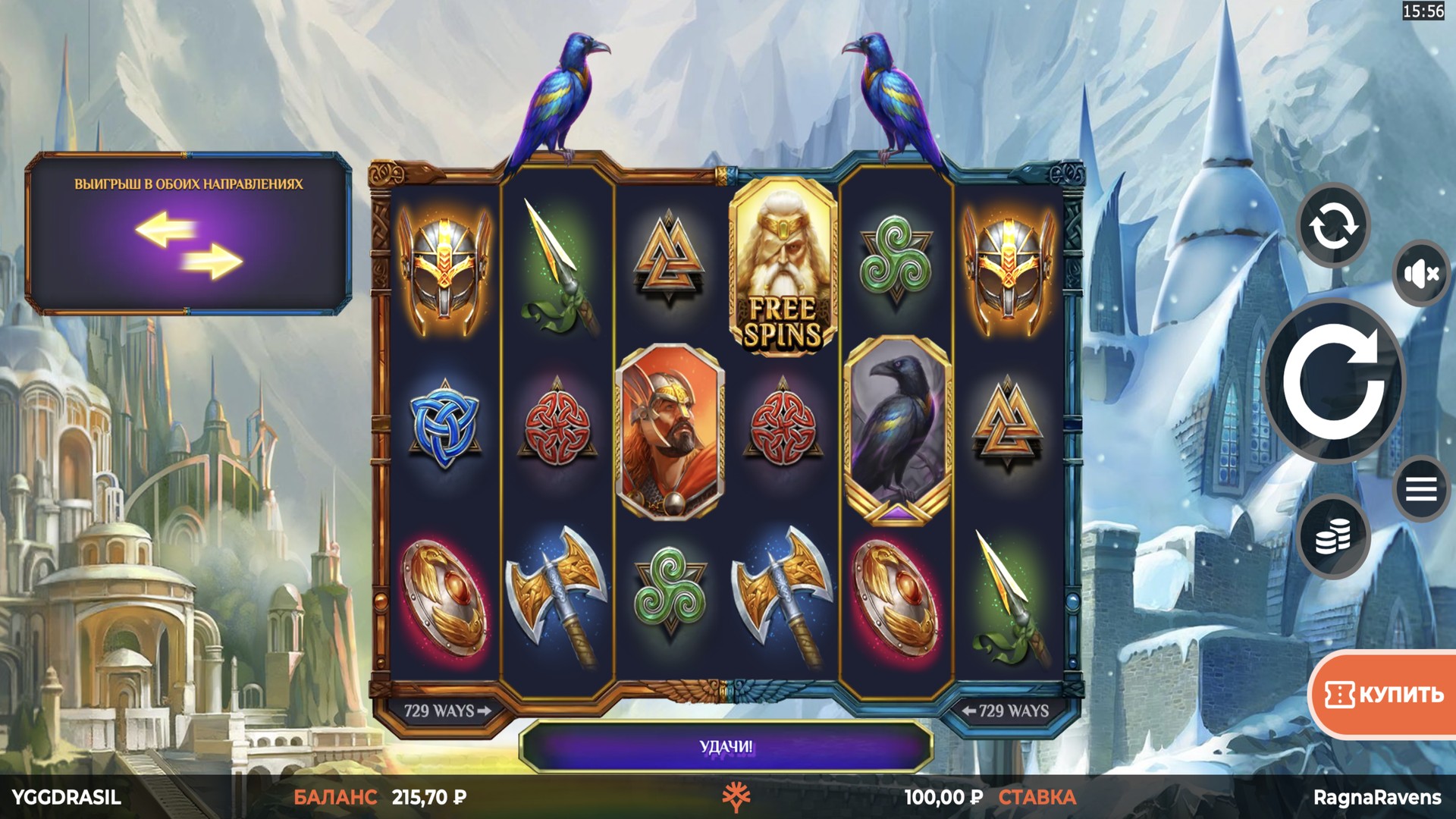 ragna_ravens_wild_energy